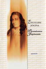 jogananda.jpg